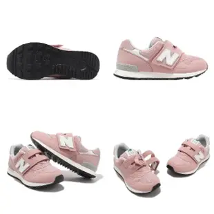 【NEW BALANCE】童鞋 313 寬楦 粉紅 白 中童 小朋友 魔鬼氈 NB(PO313JD-W)