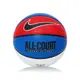 Nike Everyday All Court 8P 藍紅 7號球 運動 籃球 N100436947007