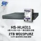 昌運監視器 昇銳 HS-HQ4311 (HS-HU4311) 4路 多合一DVR錄放影機 +WD23PURZ紫標2TB