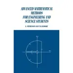 ADVANCED MATHEMATICAL METHODS FOR ENGINEERING AND SCIENCE STUDENTS