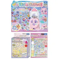 在飛比找蝦皮購物優惠-★現貨★ TAKARA TOMY 閃亮亮轉蛋貼紙機 電影版 