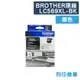 【BROTHER】LC569XL-BK 原廠黑色高容量墨水匣 (10折)