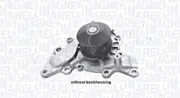 Water Pump For CHRYSLER MITSUBISHI Cirrus Stratus Galant VI MD973025