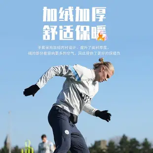 騎行手套NIKE保暖觸屏手套 耐克冬季騎行手套男 戶外跑步登山足球防寒手套