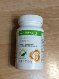 在飛比找Yahoo!奇摩拍賣優惠-【達叔電腦】瓜茶1瓶=530出清賀寶芙 瓜拿那豆速溶茶飲