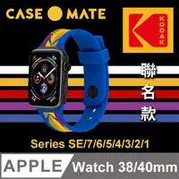 在飛比找PChome24h購物優惠-美國 CASE●MATE x Kodak 聯名款 APPLE