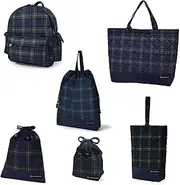 COLORFUL CANDY STYLE NT805400 Kindergarten Entrance School Entrance 6-Piece Set, Lesson Bag, Quilting (Gusseted), Shoe Case, Drawstring Bag, Gymnastics Clothing Bag, Lunch Bag, Cup Bag, Small Items,