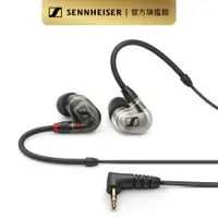 在飛比找蝦皮商城優惠-Sennheiser 森海塞爾 IE 400 PRO 專業入