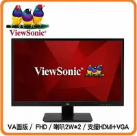 在飛比找樂天市場購物網優惠-Viewsonic 優派 VA2209-MH 22型三側無邊