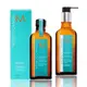 Moroccanoil 200ml 護髮素 200ml / Light 200ml