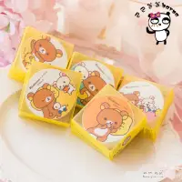 在飛比找蝦皮購物優惠-韓國APIEU 可愛拉拉熊 rilakkuma 氣墊保濕腮紅