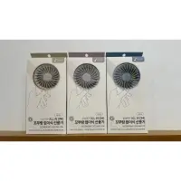 在飛比找蝦皮購物優惠-【現貨】韓國LAFAN 多用途便攜風扇 新色 冷紫