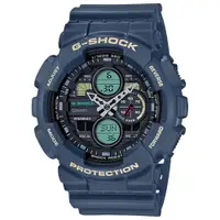 在飛比找蝦皮商城優惠-CASIO卡西歐G-SHOCK系列質感耀眼耐衝擊手錶-霧面藍