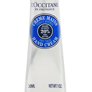 L’OCCITANE 歐舒丹 乳油木護手霜(30ml) 新版-國際航空版