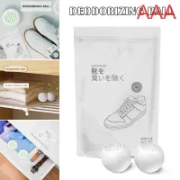 在飛比找蝦皮購物優惠-新★10 Pcs Odor Eliminator Ball 