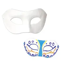 在飛比找蝦皮購物優惠-台灣現貨 空白彩繪面具 紙漿佐羅面具 空白面具 派對面具 面