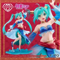 在飛比找蝦皮購物優惠-【上士】現貨 TAITO 景品 初音未來 MIKU Prin