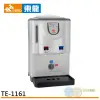 (領劵93折)東龍 6.7L全開水溫熱開飲機 TE-1161