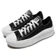 Converse Chuck Taylor All Star Move 黑 白 厚底 增高 女鞋 帆布鞋 570256C