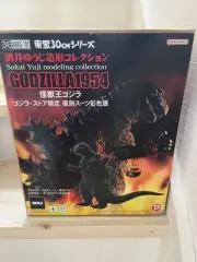 NEW Toho 30cm Series Yuji Sakai 1954 Godzilla Store Reprint Suit Painting Figure