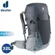 Deuter 德國 FUTURA 32L 透氣網架背包《黑/水藍》3400821/輕量登山包/自行車 (8折)
