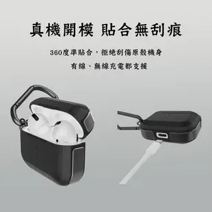 X-Doria 刀鋒 AirPods Pro AirPods 3 鋁合金保護殼 藍牙耳機保護套 藍牙 (6.4折)