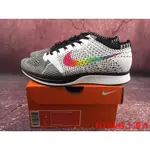 【情款】真 NIKE FLYKNIT RACER  男女跑鞋 白/七彩/黑 902366-100