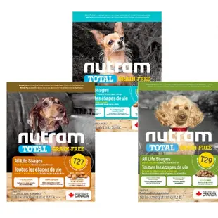 紐頓 NUTRAM 狗飼料 犬系列 2kg / 5.4kg / 11.4kg 狗飼料 狗糧 無穀 WDJ