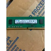 在飛比找蝦皮購物優惠-三星 8g 2133 DDR4 記憶體