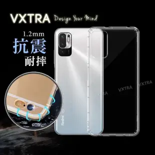 【VXTRA】紅米Redmi Note 10 5G/POCO M3 Pro 5G 防摔氣墊手機保護殼
