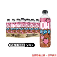 在飛比找PChome精選優惠-【OOHA】氣泡飲 水蜜桃烏龍茶 寶特瓶500ml x24入