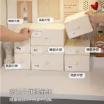 抽屜式桌面收納盒 化妝品書桌上小盒子筆筒學生宿舍好物置物架神器