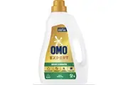 Omo Expert Laundry Liquid Odour Eliminator 2L