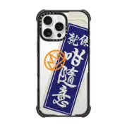 iPhone 16 Pro Max Ultra Impact Case MagSafe Compatible CASUAL