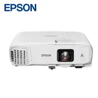 在飛比找PChome24h購物優惠-【EPSON愛普生】EB-972 高解析度投影機