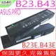 ASUS N43 N43SL 電池 (原裝) 華碩電池 N52 N53 N61 B43 N52JA N52JB M50