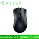 Razer 雷蛇 DeathAdder V2 X HyperSpeed煉獄奎蛇V2 X速度版電競滑鼠原價1290【現省291】