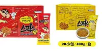 在飛比找樂天市場購物網優惠-韓國 SPIX 搖搖香脆點心麵 原味+辣味(炒麵） 盒裝20