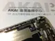 【Akai iphone6維修】iphone6 靜音鍵排線 i6plus 音量鍵排線 iphone維修零件