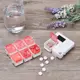 【生活館】7格一周收納隨身塑料藥盒便攜密封防潮分裝電子定時提醒智能藥盒