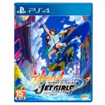 PS4 神田川 JET GIRLS / 中文版【電玩國度】