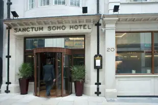 卡爾馬聖殿蘇荷飯店Karma Sanctum Soho Hotel