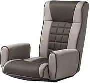 Floor Chair with Back Support,Ergonomic Gaming Sofa Comfy Reading Chair,14 Adjustable Position,for Living Room,Bedroom