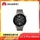 HUAWEI Watch GT 3 Pro 藍牙運動智慧手錶 時尚灰