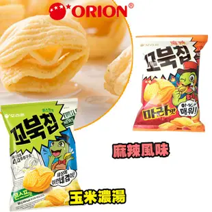 免運!【ORION好麗友】12包 烏龜玉米脆餅 80g/包