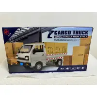 在飛比找蝦皮購物優惠-CARGO TRUCK 載卡多 得利卡  1:16遙控小貨車