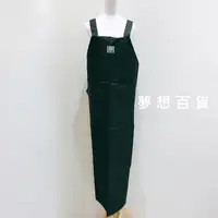 在飛比找樂天市場購物網優惠-永潔日式魚裙（BJ-2169）錢袋 圍裙 防水 防髒 通風 