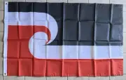 Tino Rangatiratanga - Maori Flag - 90 x 150 cm
