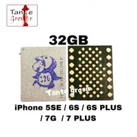 在飛比找蝦皮購物優惠-Ic Hp Ic Nand 閃存 Pcie Iphone 5