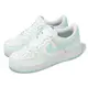 Nike 耐吉 休閒鞋 Wmns Air Force 1 07 男鞋 女鞋 薄荷綠 AF1 FZ4123-394